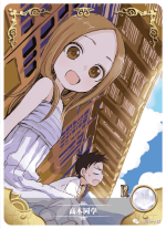 NS-02-M02-92 Takagi-san | Teasing Master Takagi-san